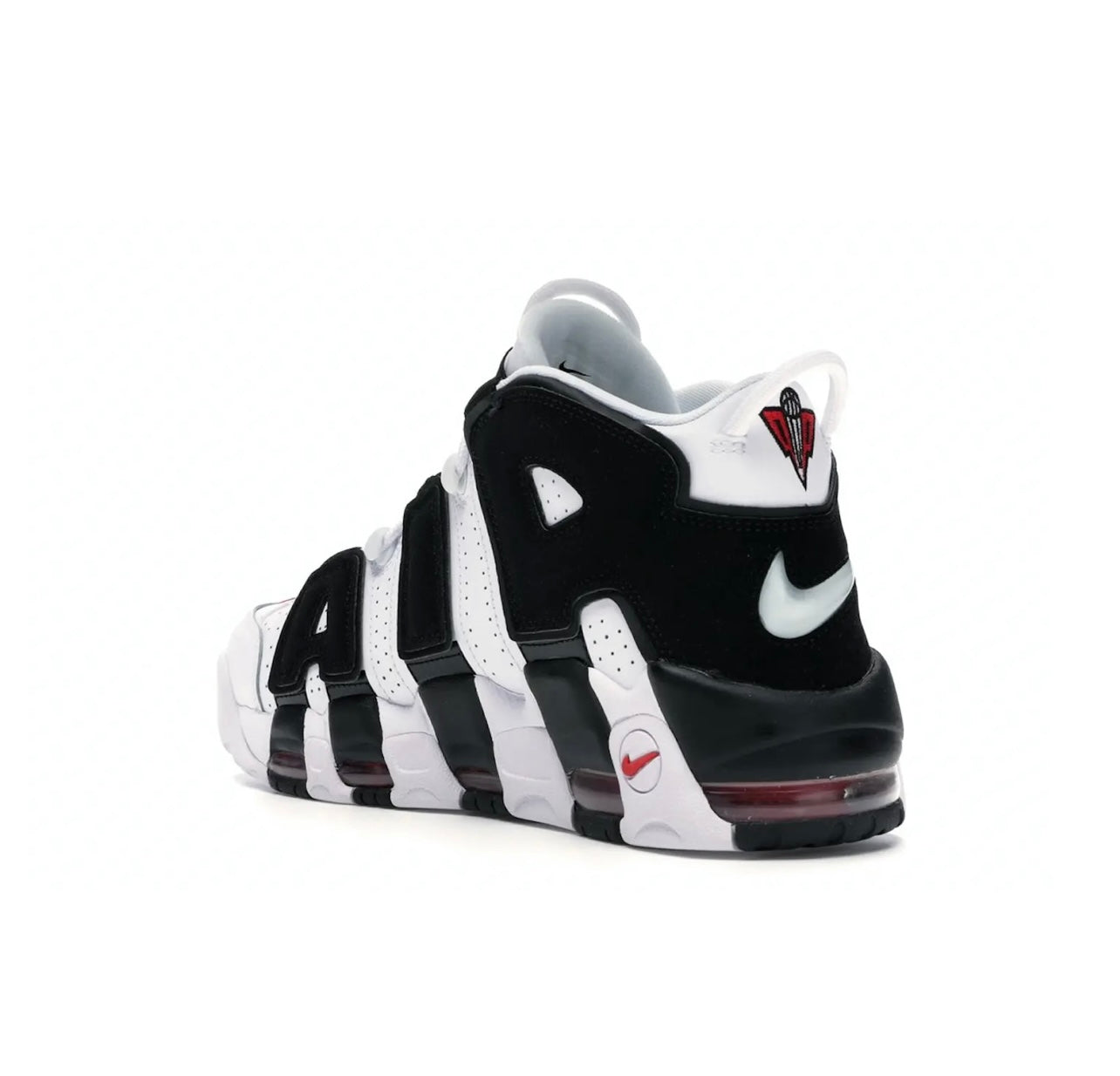 Nike Uptempo Zebra