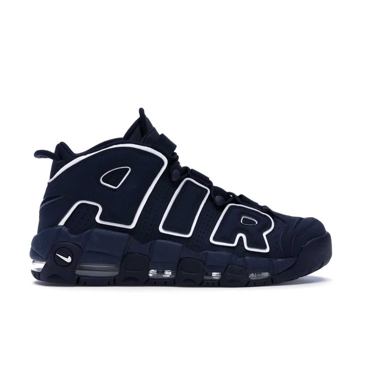 Nike Uptempo 2.1